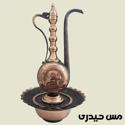 آفتابه لگن مسی قلم کاری طرح شیر و خورشید - مس حیدری
