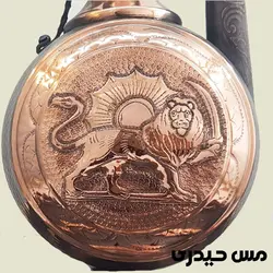 آفتابه لگن مسی قلم کاری طرح شیر و خورشید - مس حیدری