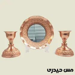 آینه شمعدان مسی طرح رز  - نانو رنگ ثابت  - مس حیدری