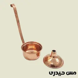اسپند دود کن مسی چکشی طرح تاها - ساخت زنجان - مس حیدری