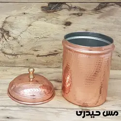 جا ادویه کوچک مسی رادین - مس حیدری