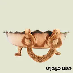 دیس مسی مدل بیضی پایه کوتاه - نانو رنگ ثابت - مس حیدری