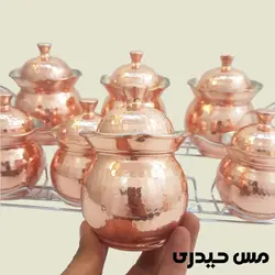 ست جا ادویه و پاسماوری مسی مدل آرشیدا - مس حیدری