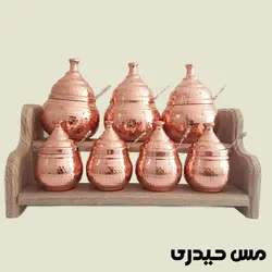 ست جا ادویه و پاسماوری مسی مدل هلما - مس حیدری