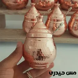 ست جا ادویه و پاسماوری مسی مدل هلما - مس حیدری