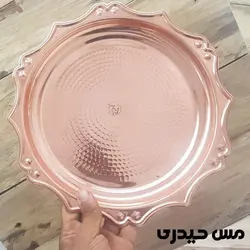 سینی مسی گرد چکشی طرح  آرشیدا - رنگ ثابت - مس حیدری