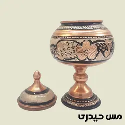شکلات خوری پایه بلند مسی نقره کوب مدل رها - مس حیدری