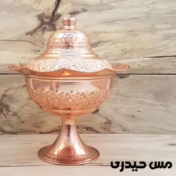 شکلات خوری درب دار مسی طرح رز تولید زنجان - مس حیدری