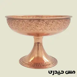 شکلات خوری مسی پایه دار طرح رز - نانو شده - مس حیدری