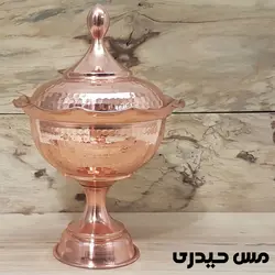 شکلات خوری مسی چکشی پایه دار مدل سوگل - مس حیدری