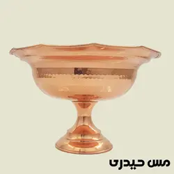 شکلات خوری مسی چکشی مدل ایلیا - نانو رنگ ثابت - مس حیدری