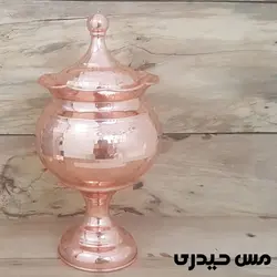 شکلات خوری مسی طرح اطلس پایه دار - نانو شده - مس حیدری