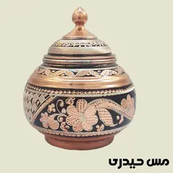 شکلات خوری مسی نقره کوب بدون پایه مدل رها - مس حیدری