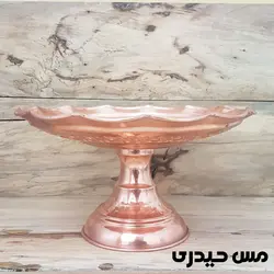 شیرینی خوری پایه دار مسی طرح رز - نانو شده - مس حیدری