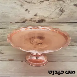 شیرینی خوری مسی چکشی طرح آرشیدا نانو شده - مس حیدری