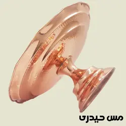شیرینی خوری مسی چکشی مدل ایلیا - نانو رنگ ثابت - مس حیدری