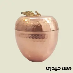 قندان مسی مدل سیب چکشی - نانو رنگ ثابت - مس حیدری
