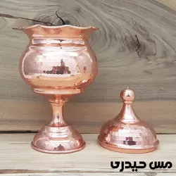 قندان مسی طرح اطلس پایه دار - نانو شده - مس حیدری