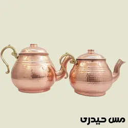 کتری  قوری مسی طرح خاتون - ساخت زنجان- مس حیدری