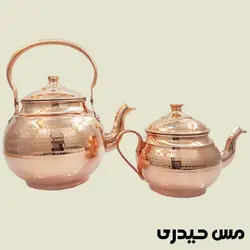 کتری و قوری مسی چکشی طرح نگار - ساخت زنجان- مس حیدری
