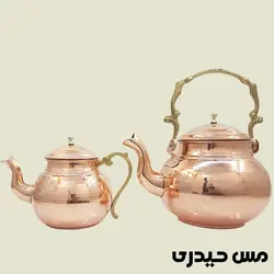 کتری و قوری مسی دسته برنجی طرح قاجاری - مس حیدری