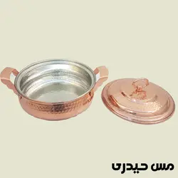 ماهیتابه مسی درب دار طرح شکمی تولید زنجان - مس حیدری