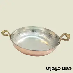 ماهیتابه مسی دسته برنجی طرح نگار تولید زنجان - مس حیدری