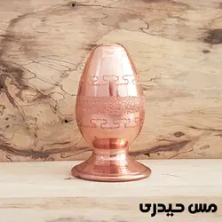 نمکدان مسی چکشی طرح تخم مرغی - نانو شده - مس حیدری