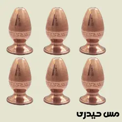نمکدان مسی چکشی طرح تخم مرغی - نانو شده - مس حیدری