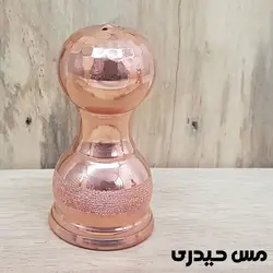 نمکدان مسی چکشی طرح رسا  - نانو رنگ ثابت - مس حیدری