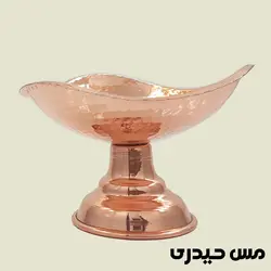 هفت سین مسی چکشی مدل لاله - رنگ ثابت - مس حیدری