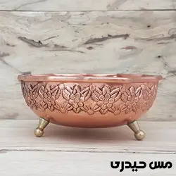 هفت سین مسی لب چین سه پایه طرح رز - نانو - مس حیدری