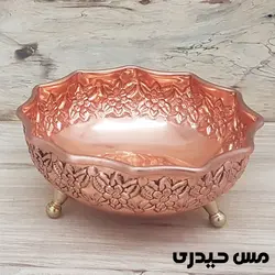 هفت سین مسی لب چین سه پایه طرح رز - نانو - مس حیدری