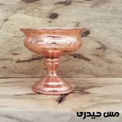 هفت سین مسی طرح رونیکا - مس حیدری