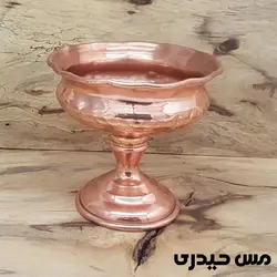 هفت سین مسی طرح رونیکا - مس حیدری