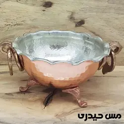 هفت سین مسی طرح سلنا - مس حیدری
