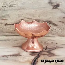 هفت سین مسی کوچک چکشی طرح سام - مس حیدری