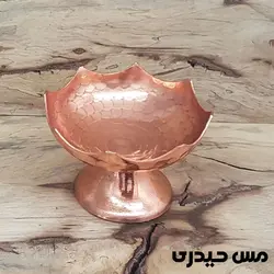 هفت سین مسی کوچک چکشی طرح سام - مس حیدری