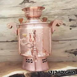 سماور رو گازی مسی چکشی مدل استوانه آرتین  - مس حیدری