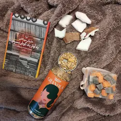 انرژی گرانولا