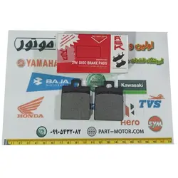 لنت ترمز عقب موتور سیکلت گلکسی اس وای ام اس آر SYM SR200