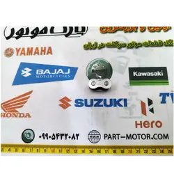 قفل زنجیر چرخ موتور سیکلت سایز 520