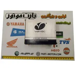 شارژر باتری موتور سیکلت پالس اصلی