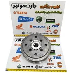 چهار شاخ کلاچ خالی موتور سیکلت آپاچی 150 و 160 و 180