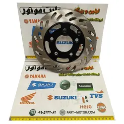 دیسک ترمز عقب موتور سیکلت اس وای ام گلکسی جی j200