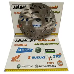 دیسک ترمز عقب موتور سیکلت اس وای ام گلکسی جی j200