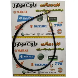 سیم کیلومتر موتور سیکلت کبیر کی ال دی KLD