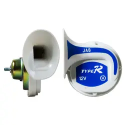 بوق موتور سیکلت مدل حلزونی 18 صدا