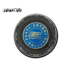 صفحه کلاچ موتور سیکلت هوندا انرژی