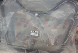 گارد موتور شکاری